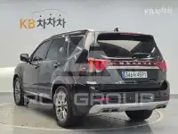2022 KIA Mohave