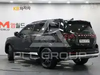 2022 KIA Mohave