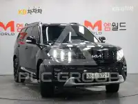 2022 KIA Mohave
