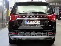 2022 KIA Mohave