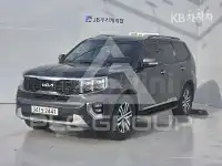 2022 KIA Mohave