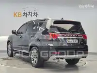 2022 KIA Mohave