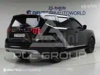2022 KIA Mohave