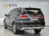 2022 KIA Mohave