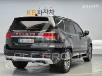 2022 KIA Mohave
