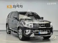 2022 KIA Mohave