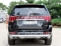 2022 KIA Mohave