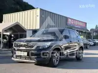 2022 KIA Seltos