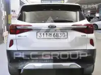 2022 KIA Seltos