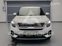 2022 KIA Seltos