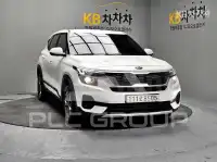 2022 KIA Seltos