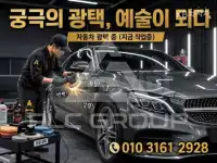 2022 KIA Carnival