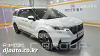 2022 KIA Carnival
