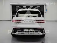 2022 Genesis GV70
