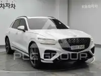2022 Genesis GV70