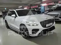 2022 Genesis GV70