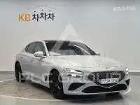 2022 Genesis G70