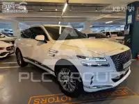 2022 Genesis GV80