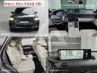 2022 Genesis GV80