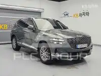 2022 Genesis GV80