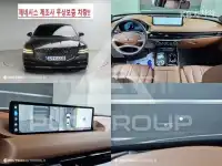 2022 Genesis G80