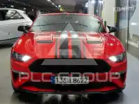 2022 Ford MUSTANG
