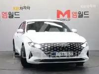 2022 Hyundai Grandeur