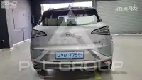 2022 Hyundai Nexo