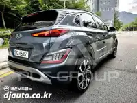 2022 Hyundai Kona