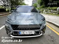 2022 Hyundai Kona