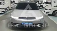 2022 Hyundai Ioniq