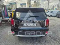 2022 Hyundai Palisade