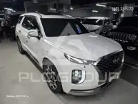 2022 Hyundai Palisade