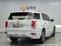2022 Hyundai Palisade