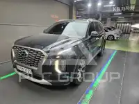 2022 Hyundai Palisade