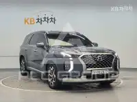 2022 Hyundai Palisade