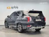 2022 Hyundai Palisade