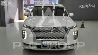 2022 Hyundai Palisade