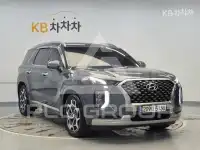 2022 Hyundai Palisade