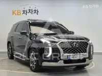 2022 Hyundai Palisade