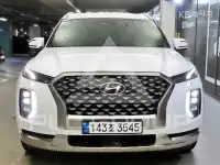 2022 Hyundai Palisade
