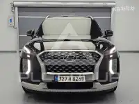 2022 Hyundai Palisade