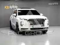 2022 Hyundai Palisade
