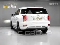 2022 Hyundai Palisade