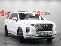 2022 Hyundai Palisade