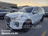 2022 Hyundai Palisade