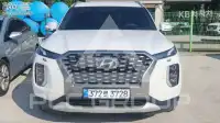 2022 Hyundai Palisade
