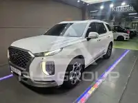 2022 Hyundai Palisade