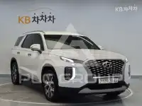 2022 Hyundai Palisade