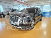 2022 Hyundai Palisade
